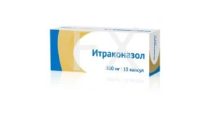 ИТРАКОНАЗОЛ капс. 100мг n15