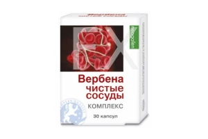 ВЕРБЕНА ЧИСТЫЕ СОСУДЫ КОМПЛЕКС капс. 500мг n30