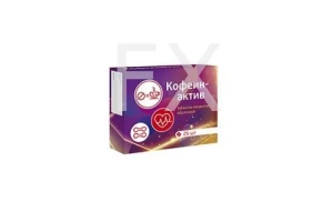 КОФЕИНАКТИВ таб n25