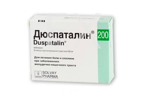 ДЮСПАТАЛИН капс. пролонг 200мг n30