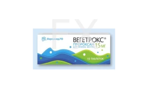 ВЕГЕТРОКС таб 15мг n10