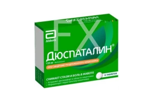 ДЮСПАТАЛИН капс. пролонг 200мг n60