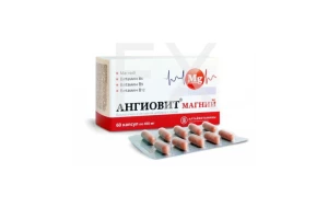 АНГИОВИТ таб п/об n60