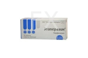 ЭТАПЕРАЗИН таб п/об 10мг n50