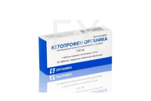 КЕТОПРОФЕН таб п/об 100мг n20