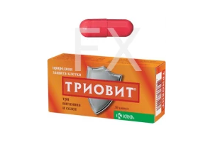 ТРИОВИТ капс. n30