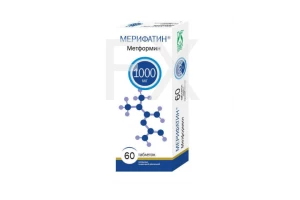 МЕРИФАТИН таб п/об 1000мг n60