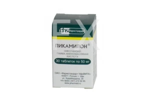 ПИКАМИЛОН таб 50мг n30