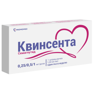 КВИНСЕНТА р-р д/ин. (шприц-ручка) 1мг/доза - 3мл n1
