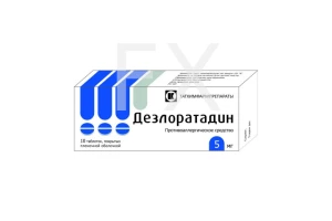 ДЕЗЛОРАТАДИН таб п/об 5мг n10
