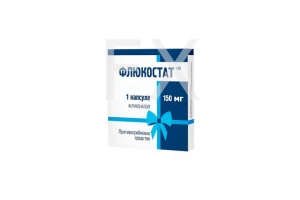 ФЛЮКОСТАТ капс. 150мг n1