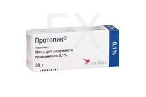 ПРОТОПИК мазь (туба) 0.1% 30г