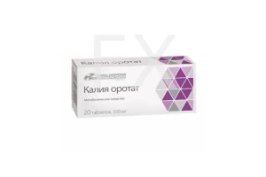 КАЛИЯ ОРОТАТ таб 500мг n20