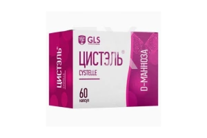 ДЖИ ЭЛ ЭС (GLS) Кордицепс комплекс капс. n60
