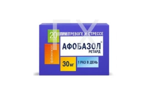 АФОБАЗОЛ РЕТАРД таб п/об 30мг n20