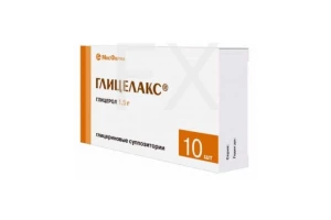 ГЛИЦЕЛАКС супп. взр. 1.5г n10