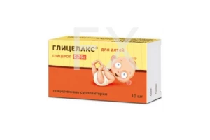 ГЛИЦЕЛАКС супп. дет. 0.75г n10
