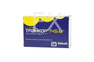 ТРАЙКОР таб п/об 145мг n30