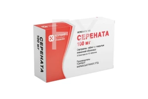 СЕРЕНАТА таб п/об 100мг n30