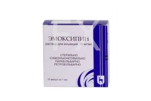 ЭМОКСИПИН р-р д/ин. (амп.) 1% - 1мл n10