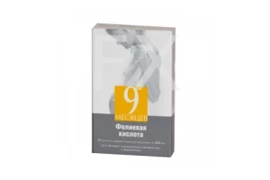 ФОЛИЕВАЯ КИСЛОТА 9 МЕСЯЦЕВ таб 0.4мг n30