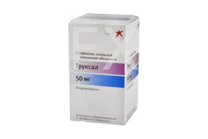ТРУКСАЛ таб п/об 50мг n50