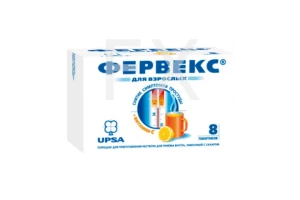 ФЕРВЕКС пор. с сахаром (саше) n8