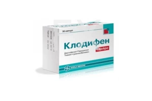 КЛОДИФЕН НЕЙРО капс. n30
