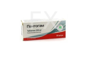 ПАНТОГАМ таб 250мг n50