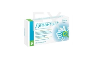 ДЕПАНТОЛ свечи ваг. n10