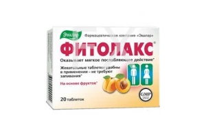 ФИТОЛАКС таб 500мг n20