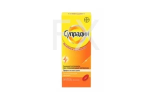 СУПРАДИН таб п/об n30