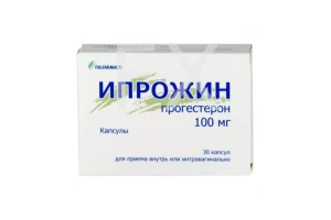 ИПРОЖИН капс. 100мг n30
