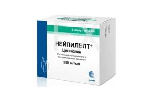 НЕЙПИЛЕПТ р-р д/ин. (амп.) 1000мг - 4мл n5