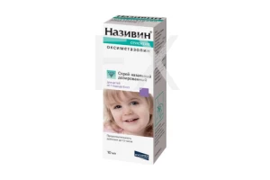 НАЗИВИН СЕНСИТИВ спрей назал. (фл.) 11.25мкг/доза 10мл