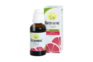 ЦИТРОЛЮКС р-р (фл.) 50мл n1