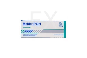 ВИФЕРОН свечи 500 000МЕ n10 (Виферон-2)