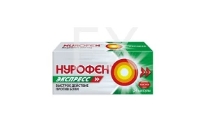 НУРОФЕН ЭКСПРЕСС капс. 200мг n24