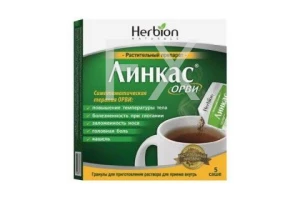ЛИНКАС ОРВИ гран. (пак.) 5.6г n5
