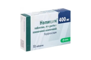 НОЛИЦИН таб п/об 400мг n10