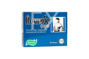ЙОХИМБЕ ФОРТЕ (БАД) капс. n30