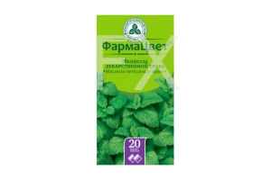 МЕЛИССЫ ЛЕКАРСТВЕННОЙ ТРАВА (ф/пак.) 1.5г n20