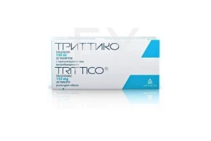 ТРИТТИКО таб 150мг n20