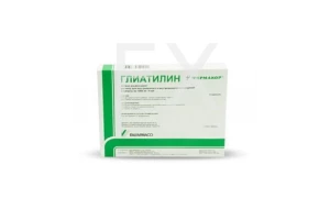 ГЛИАТИЛИН р-р д/ин. (амп.) 1000мг - 4мл n3