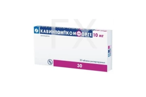 КАВИНТОН Комфорте таб 10мг n30