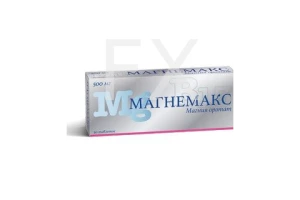 МАГНЕМАКС таб 500мг n50