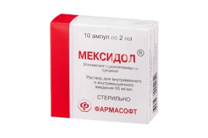 МЕКСИДОЛ р-р д/ин. (амп.) 5% - 2мл n10