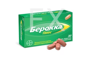 БЕРОККА ПЛЮС таб п/об n30