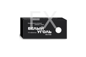БЕЛЫЙ УГОЛЬ АКТИВ (БАД) таб n10