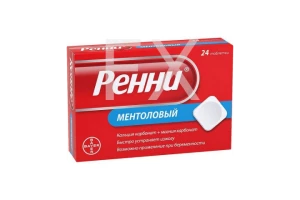 РЕННИ таб жев. n24 Ментол